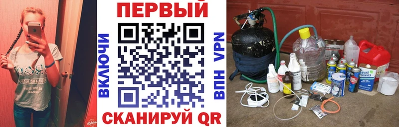 АМФ VHQ продажа наркотиков мега ссылка Бронницы