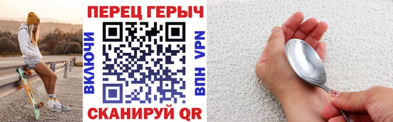 Героин афганец  mega ССЫЛКА  Бронницы 