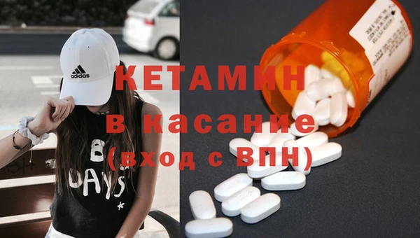 а пвп мука Богородск