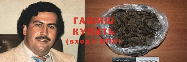 а пвп мука Богородск
