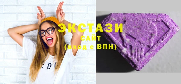 кокс Богородицк