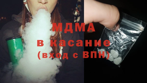 амф Беломорск