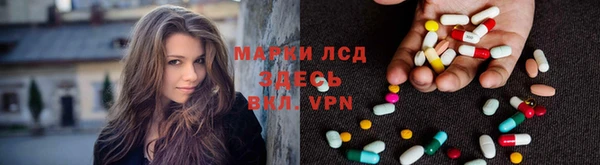 а пвп мука Богородск