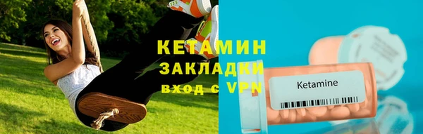 кокс Богородицк