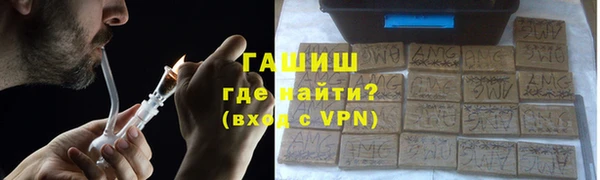 кокс Богородицк