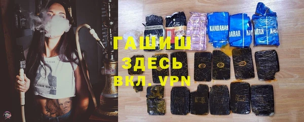 винт Нягань