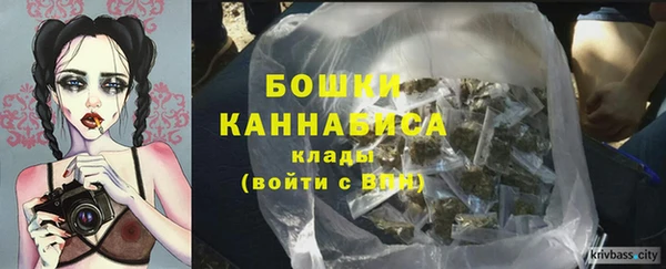 амфетамин Белоозёрский