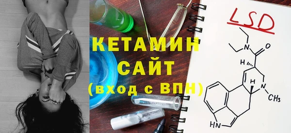 кокс Богородицк