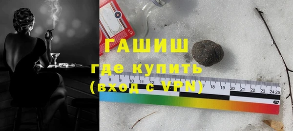 кокс Богородицк