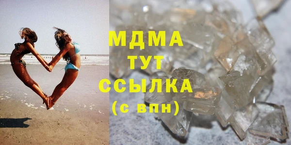 амфетамин Белоозёрский