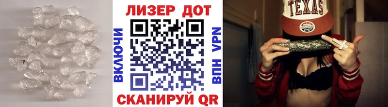 KRAKEN сайт  Бронницы  Лсд 25 экстази кислота 