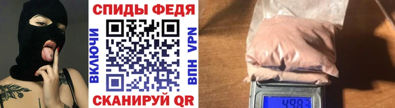 Метамфетамин кристалл  кракен ТОР  Бронницы  продажа наркотиков 