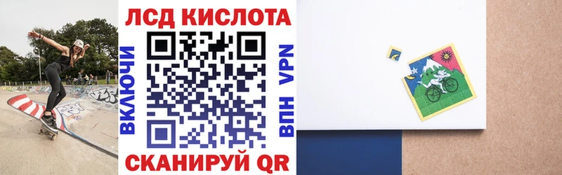 Марки N-bome 1,5мг  Бронницы 