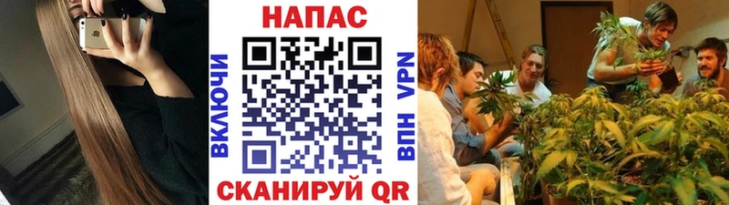 KRAKEN вход  Бронницы  МАРИХУАНА конопля 